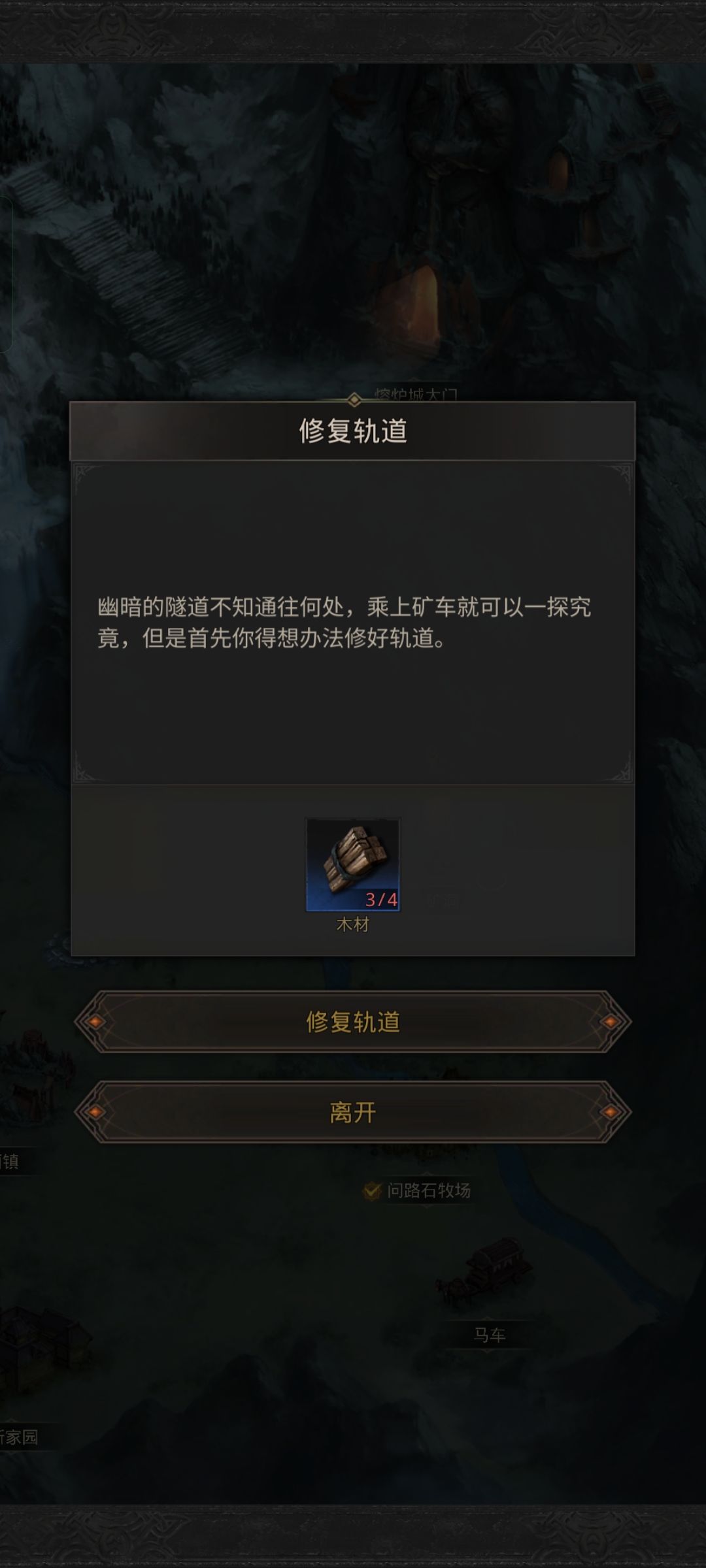 bug 1