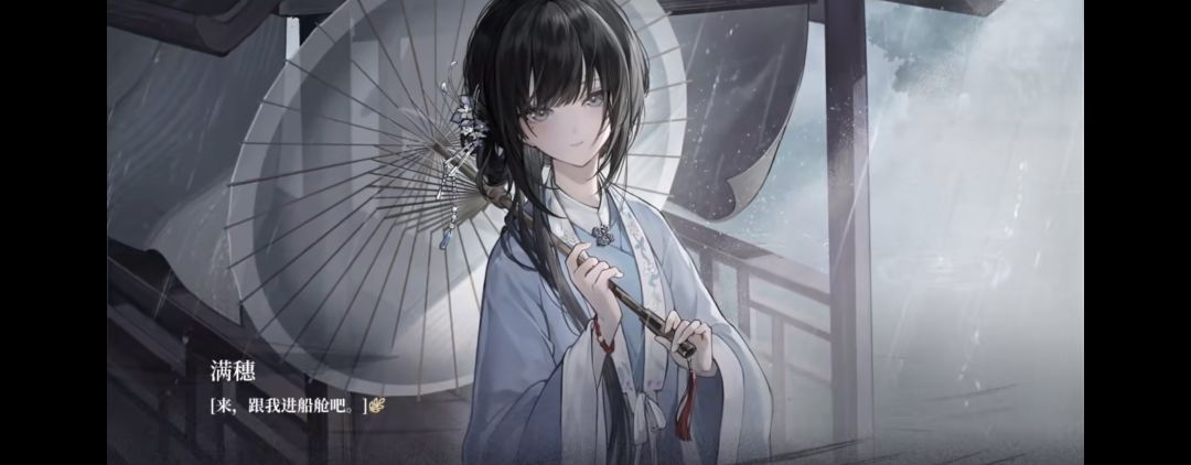 饿殍之后 6