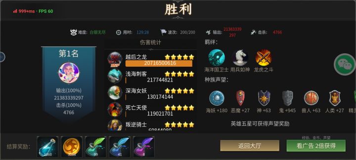 大厅坑太多了，自己组个WX群，本人萌新目前难11，私我或留言截图
