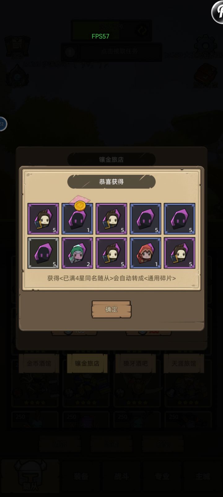 有比我更多的么截图