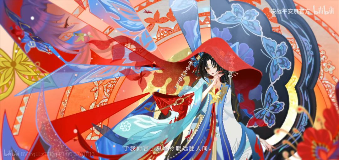 美的太超过了…… 2