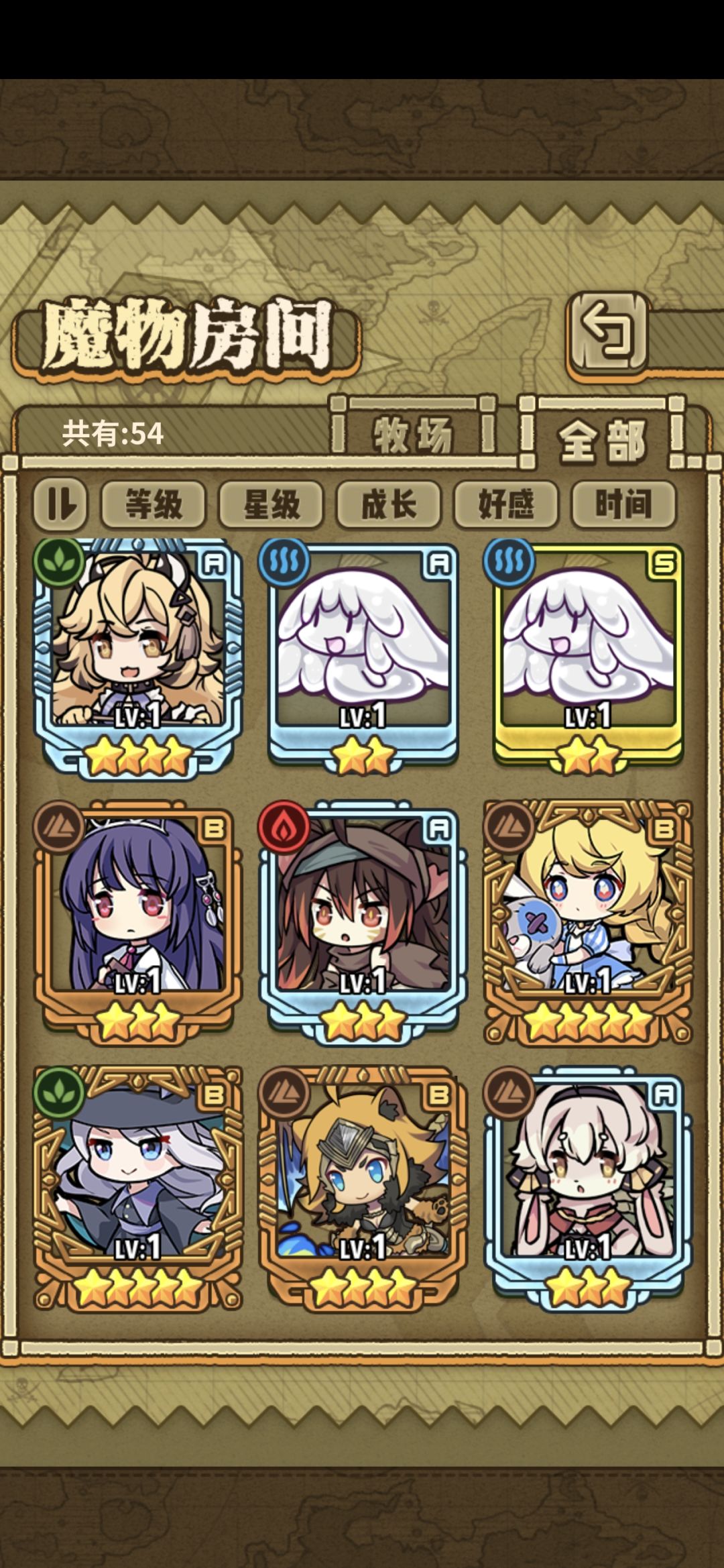 大佬们求问 5