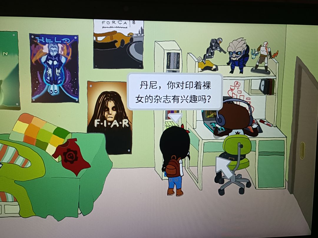 动态图片 4