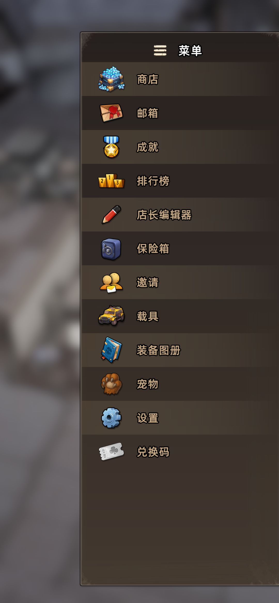 24CL4OKVINV 邀请码 礼包码 兑换码 1