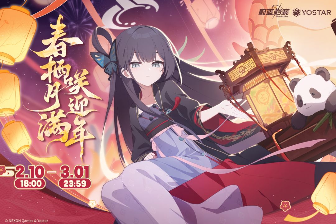 美女你谁? 1