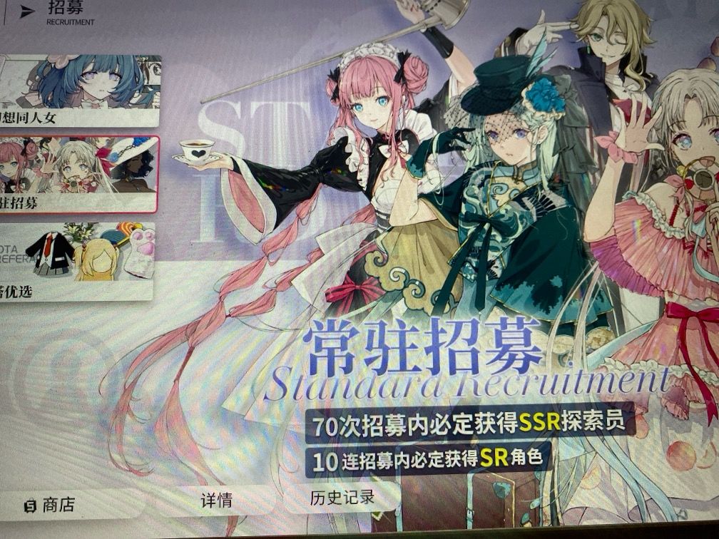 良心游戏和策划 1