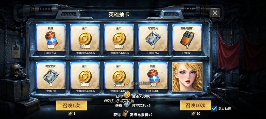 幸运常伴吾身,分享给HXD们 1