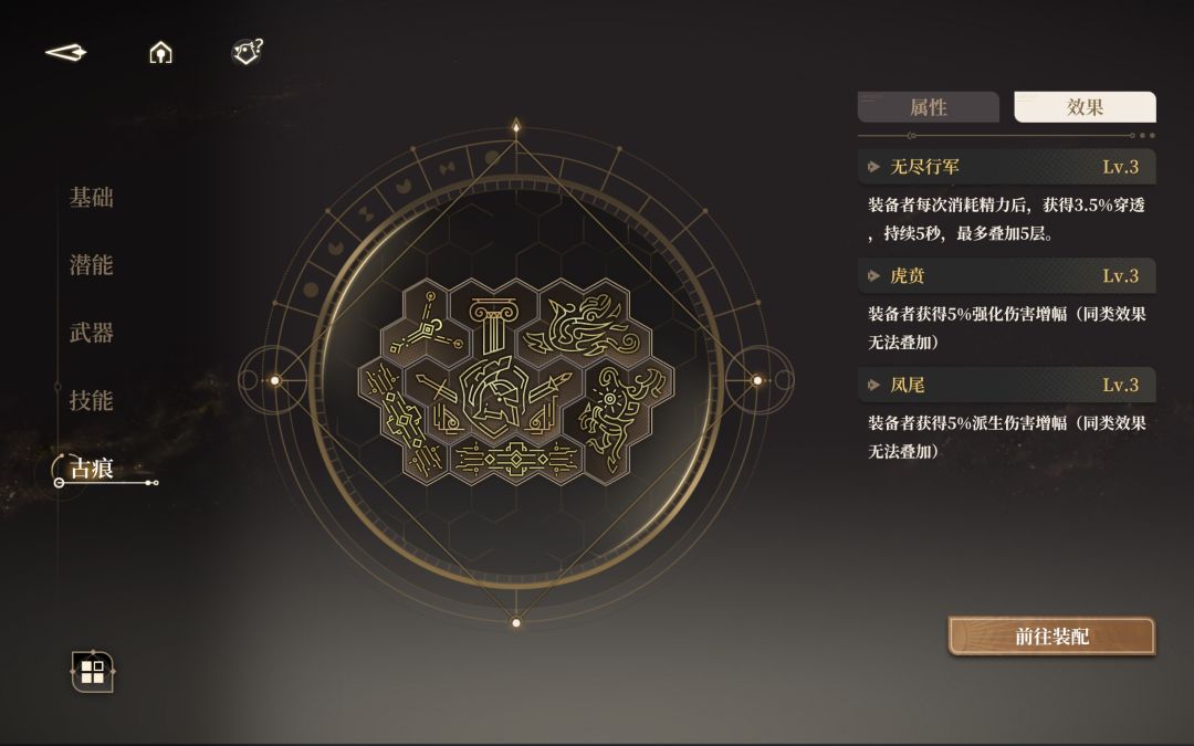 感觉我玩废了 2