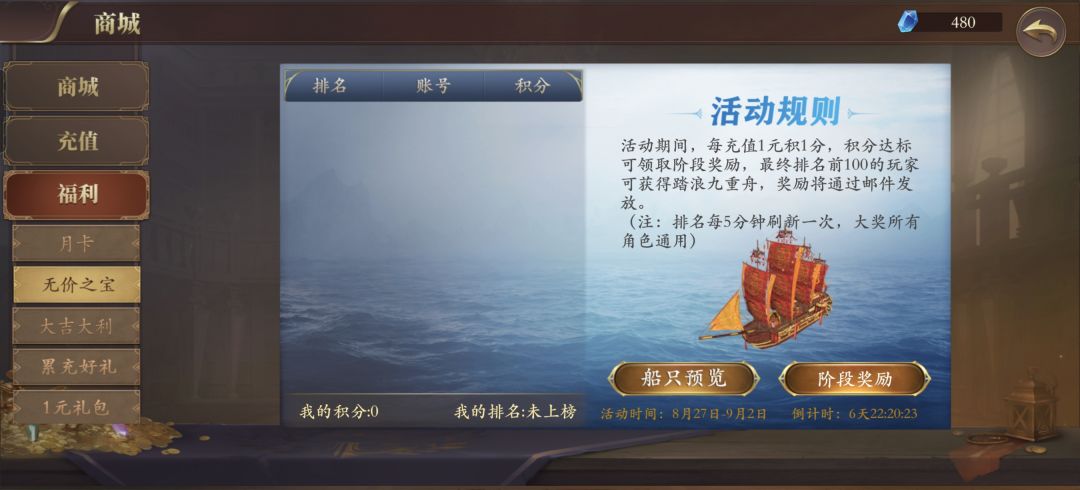 承包了我今天的笑点 1
