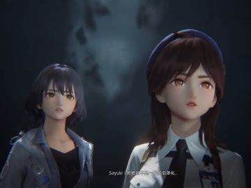 Var sa pu ra，雨 雾 之 都