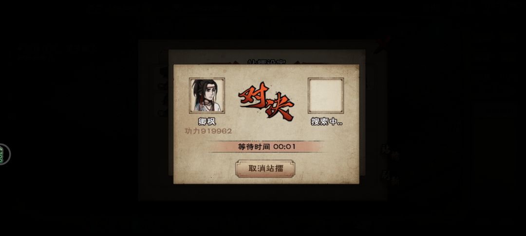 刘氏别院 2