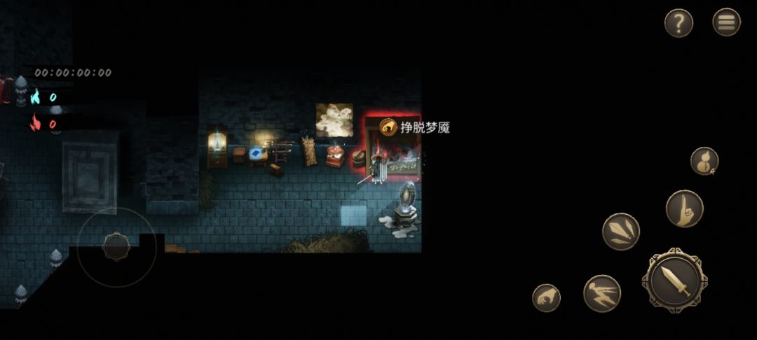 萌新请教 1