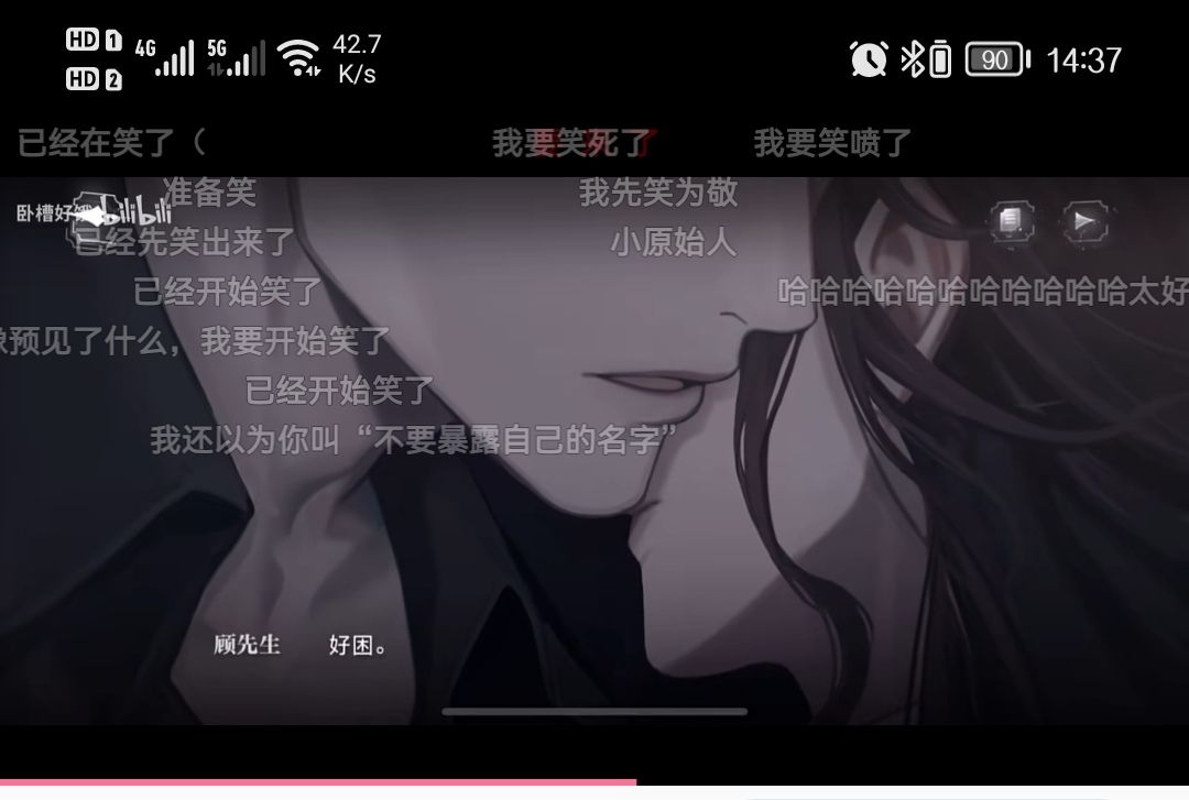 萌新求问 2