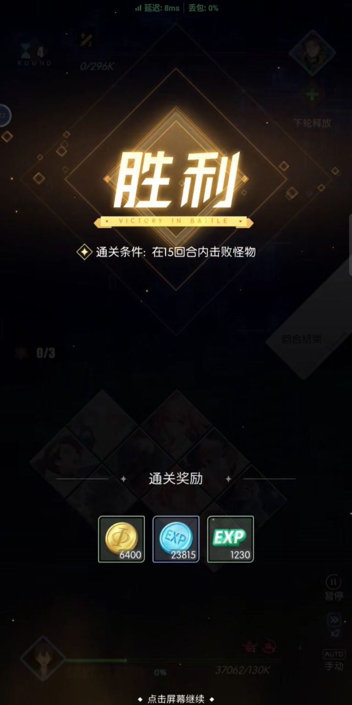 谢总,总于过了 1
