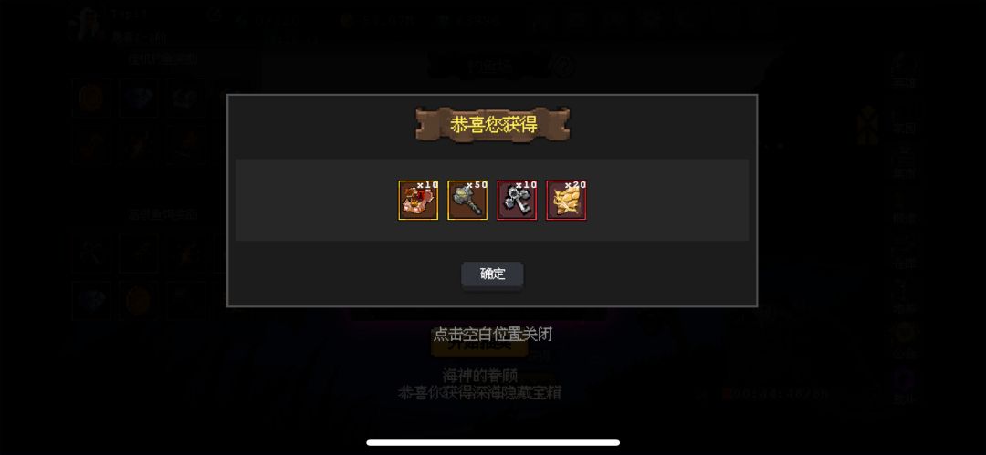 三八爪鱼🦑又来了 2