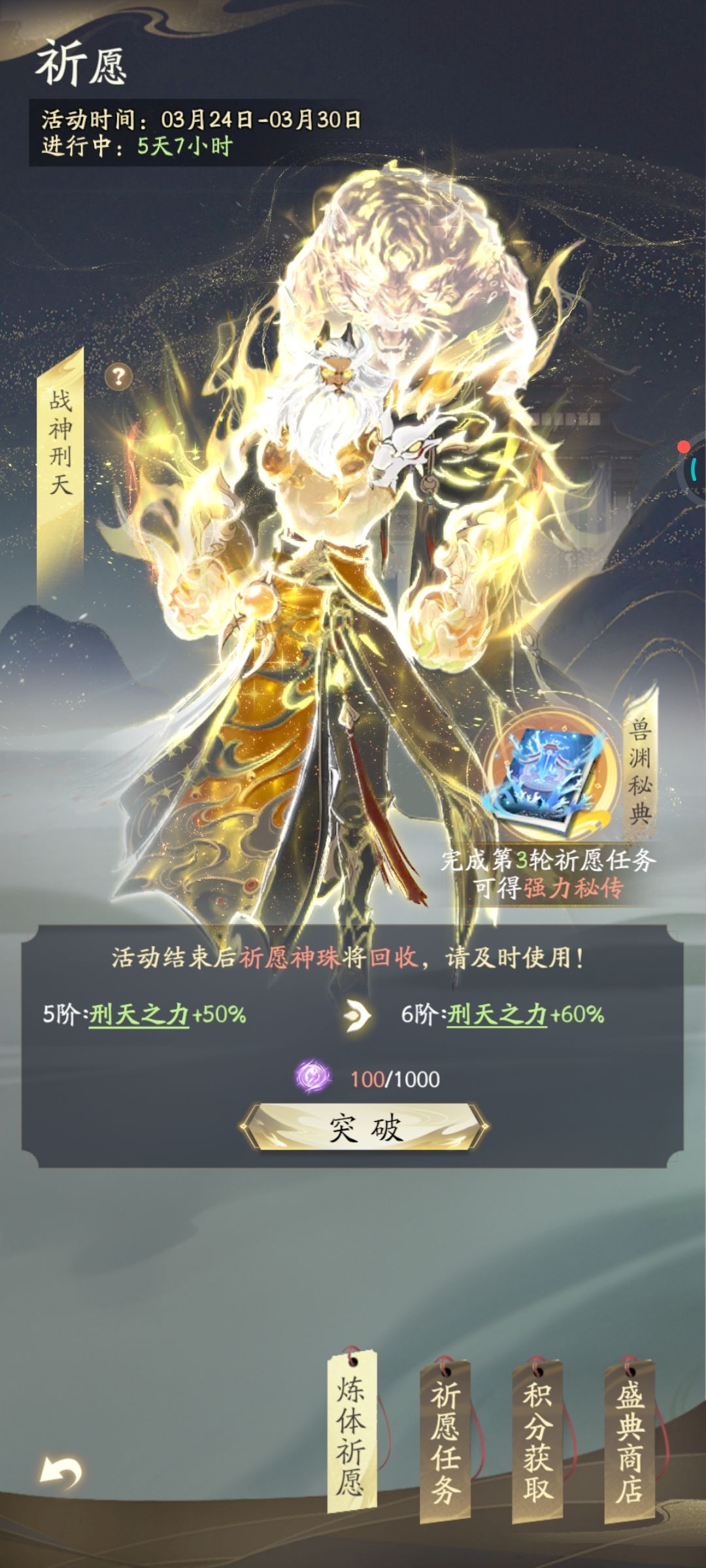 有论坛还有活人么？ 2