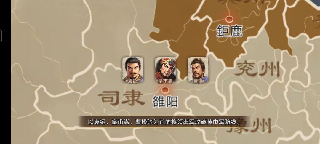 为什么画风不统一 1