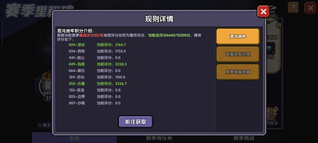 大佬帮帮我 1