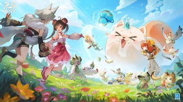 8月14日停机维护公告