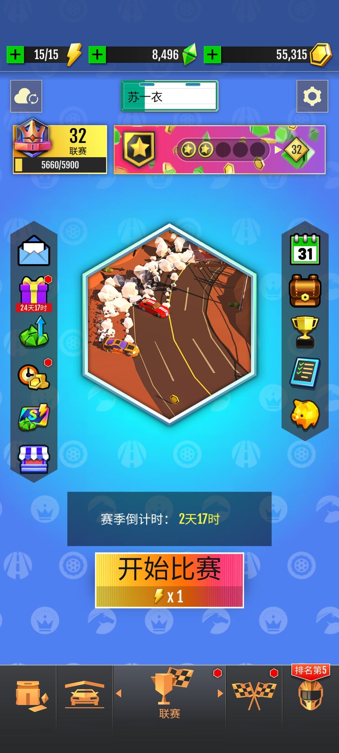 问下大佬们 1