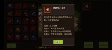 180层尘封很好过