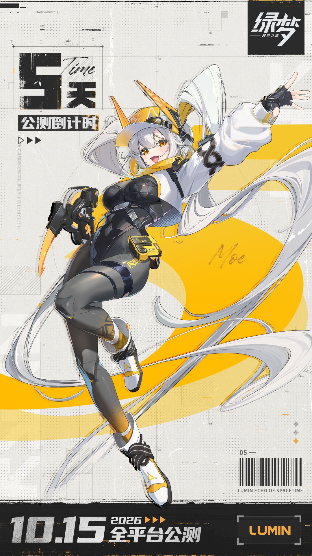 这里面的角色好好看😆 2