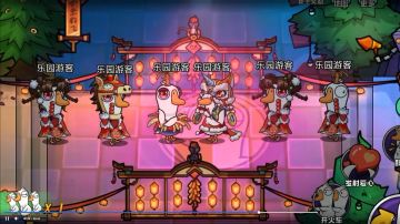 春节聚会玩什么？