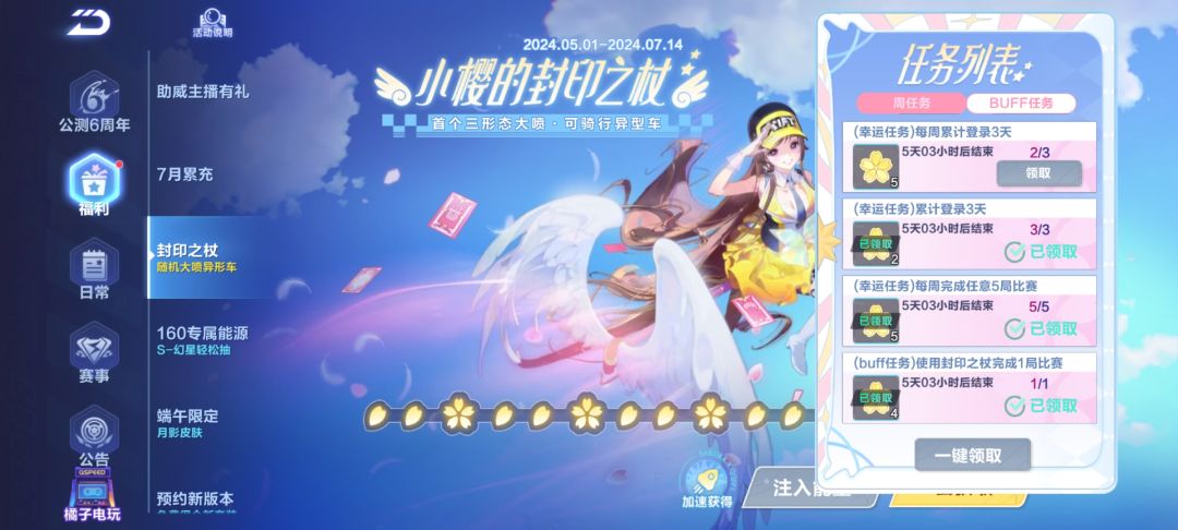 来个大佬救救孩子吧！ 2
