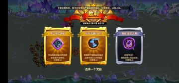 2023年7月最新新手简略攻略