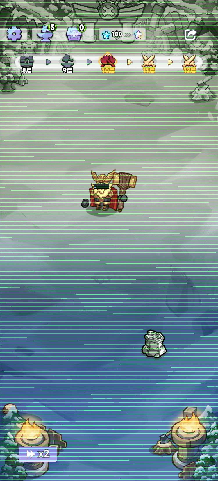 阵容分享 1