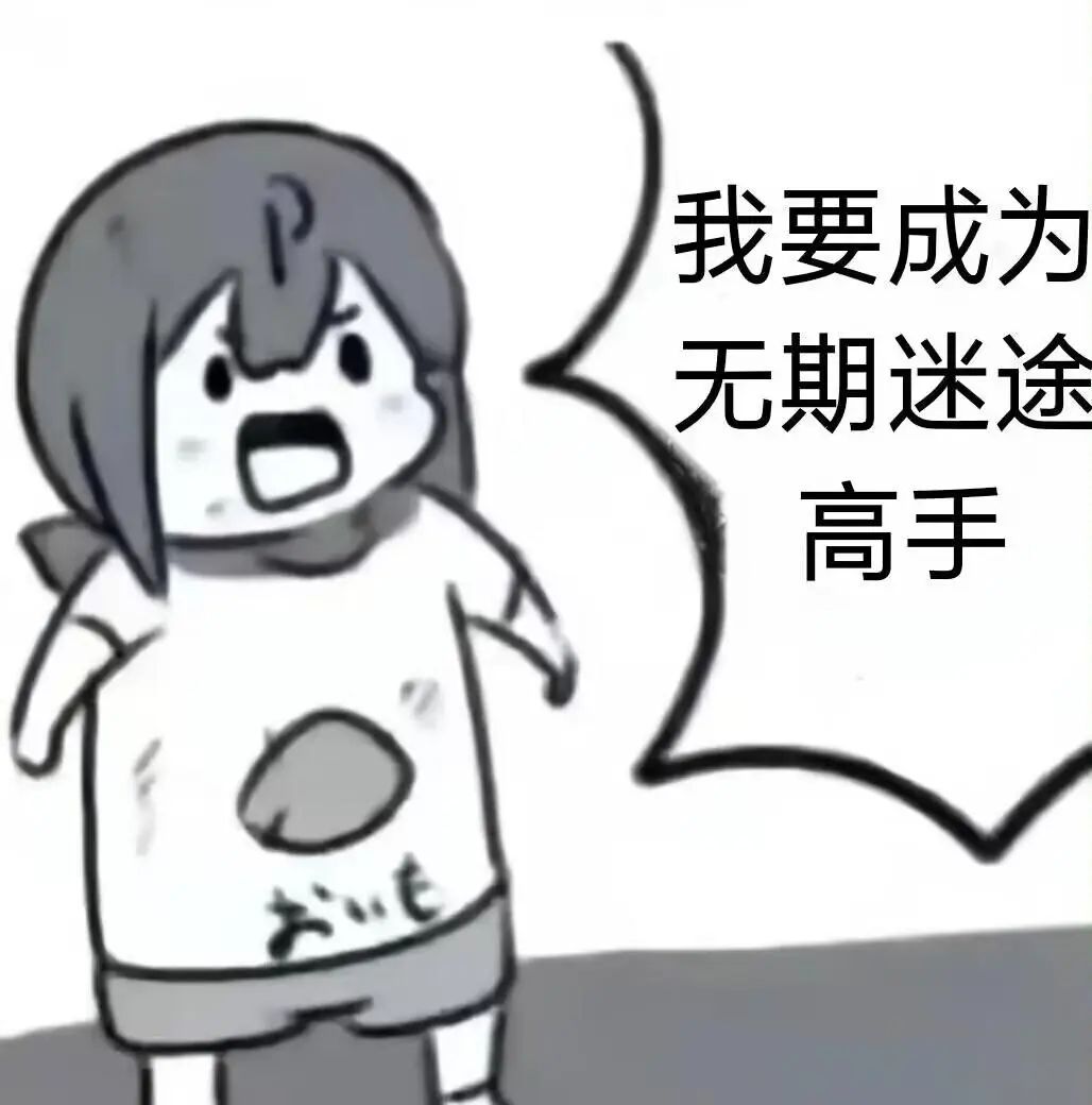 开门了吗 1