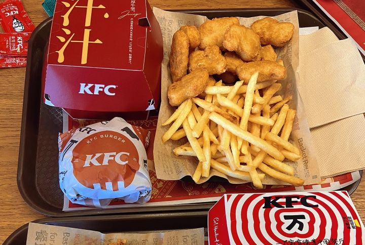 V我50,一起吃kfc 2