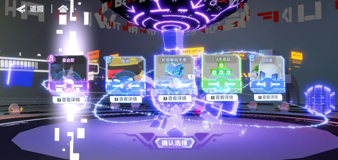 动态图片 4