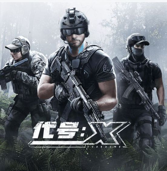 动态图片 2