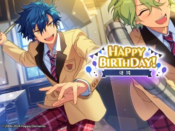 （已开奖）★涟纯★的生日到啦！快来分享纯的可爱表情包！