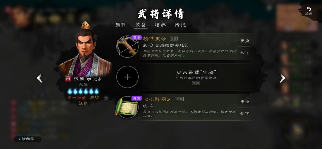 这搁这把我当日本人整呢? 3