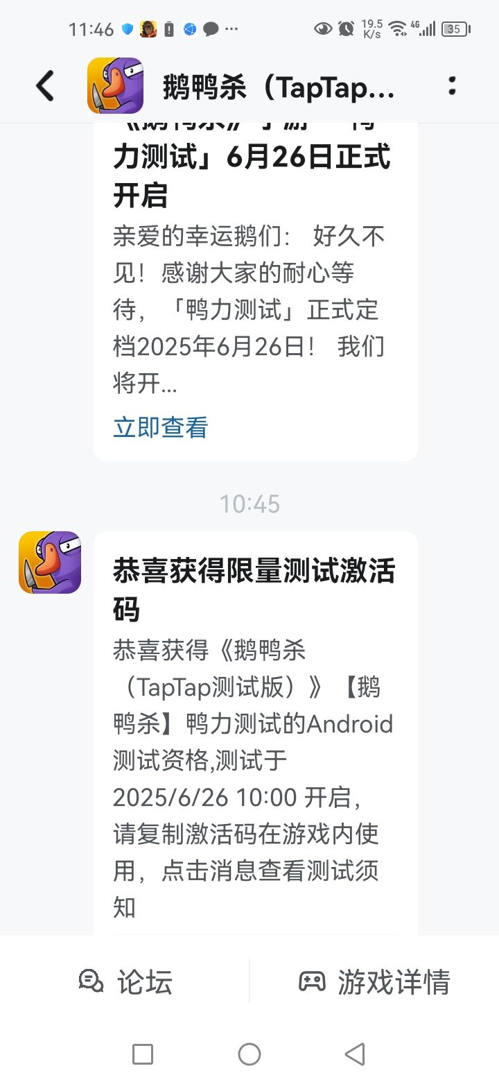 啊啊啊啊啊啊啊!有了! 1