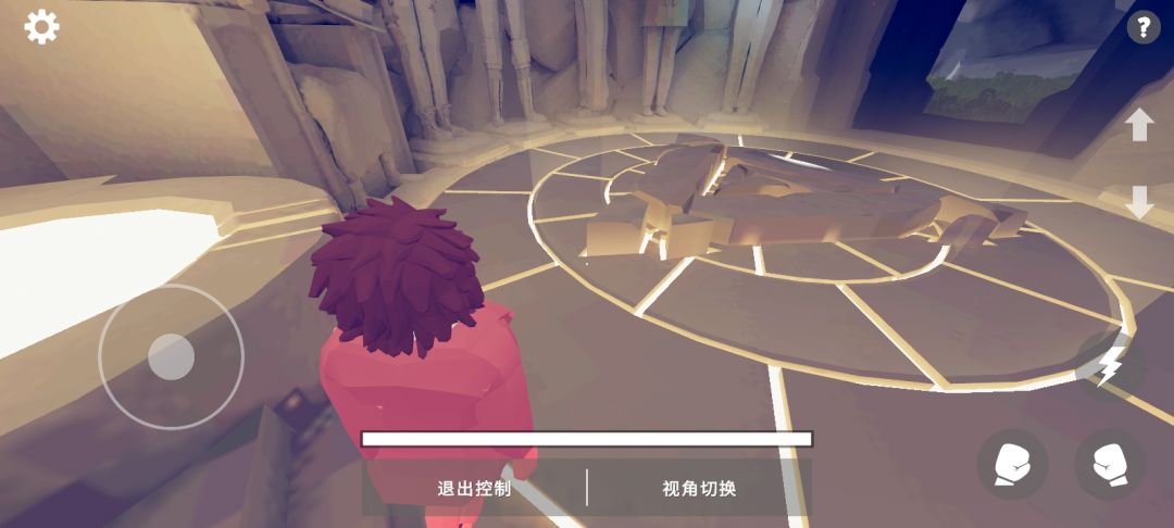 游戏中的秘密彩蛋 1