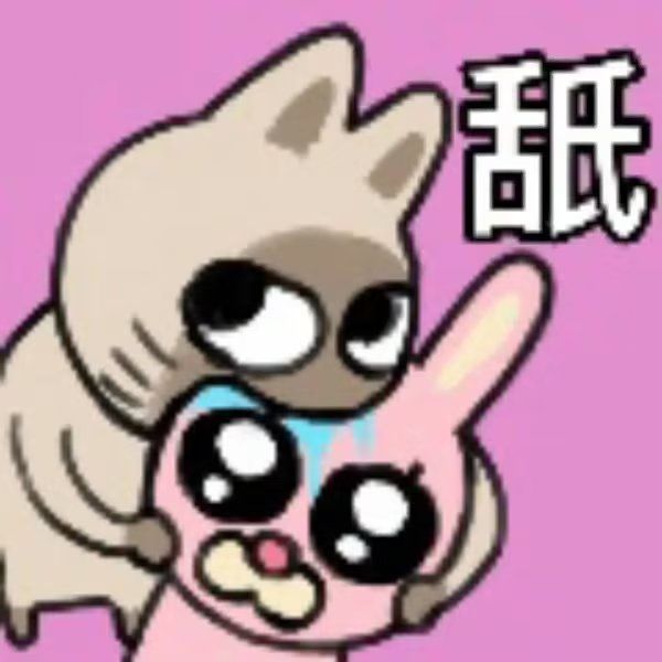 恕我直言，根本没有好玩的游戏，不服来战！截图