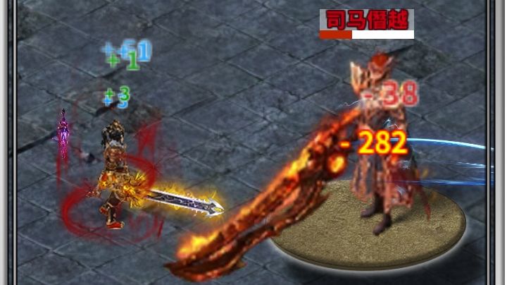 今天运气好啊,4次波斯截图