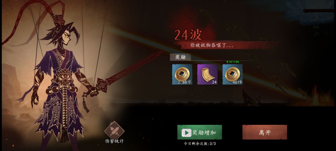 真的没辙了。 2