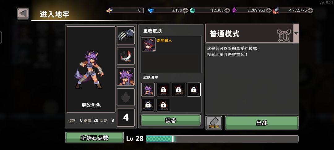 有求必应贴！！！ 3