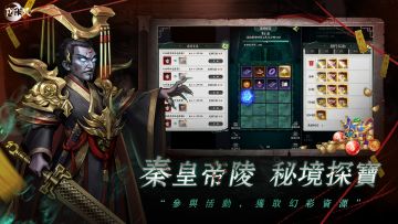 【公告】小暑限时活动开启🎁🎁（内含福利）