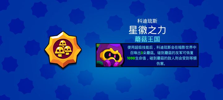 哇趣截图