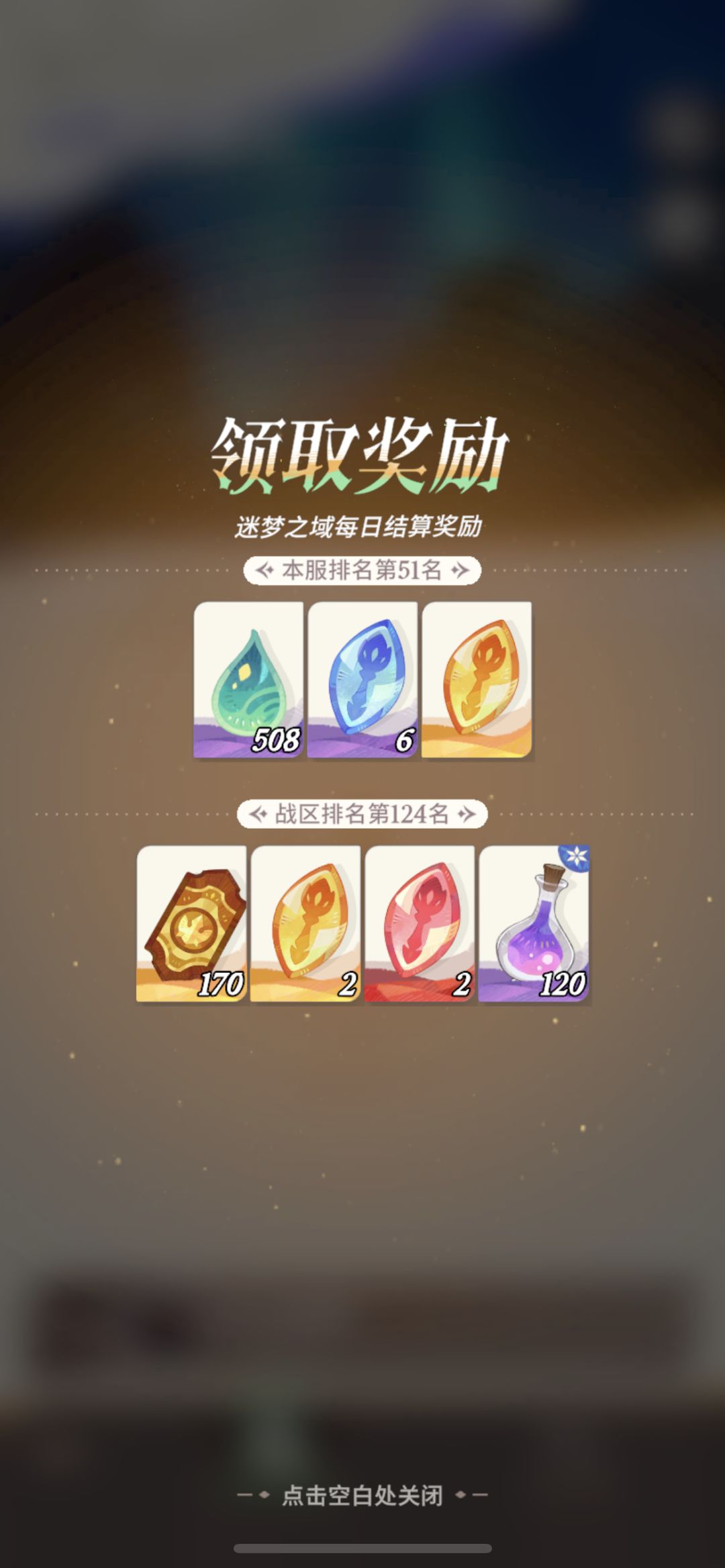 lls你可真行 2