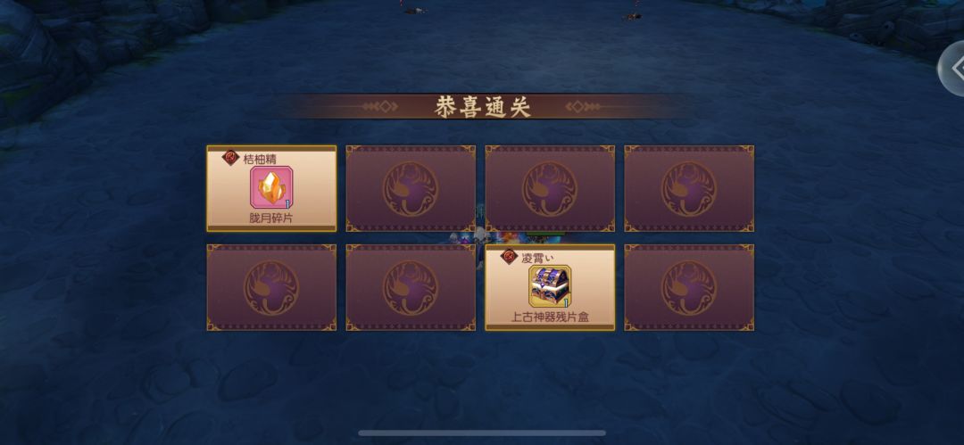 打了一个月海鲜本 终于欧了一回 1
