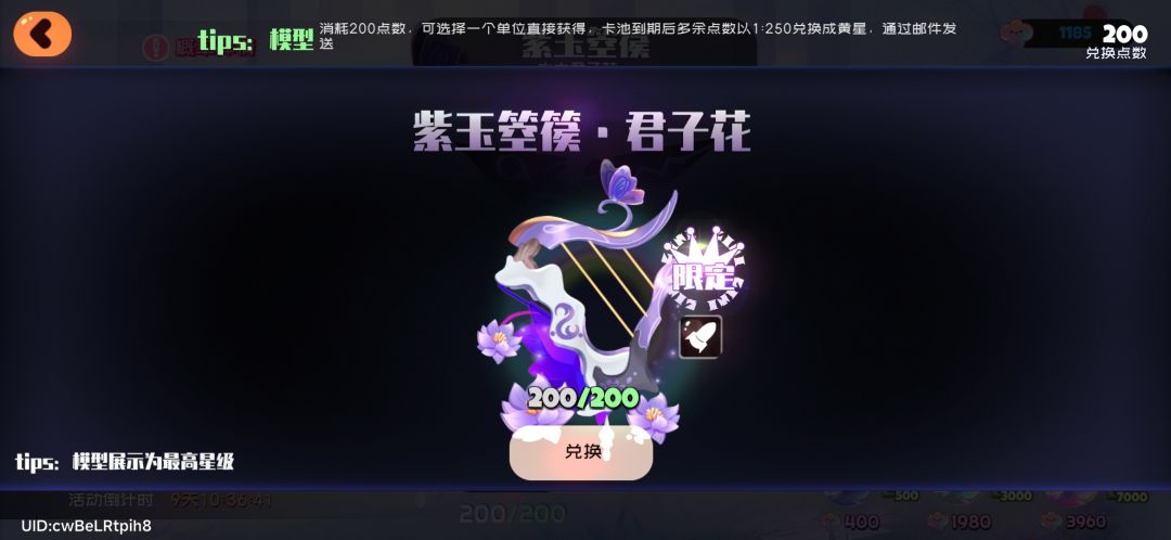 果冻还是那么实诚! 1