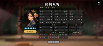 真心有点儿看不上那些什么拼兵的帖子