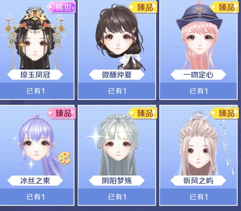 动态图片 3