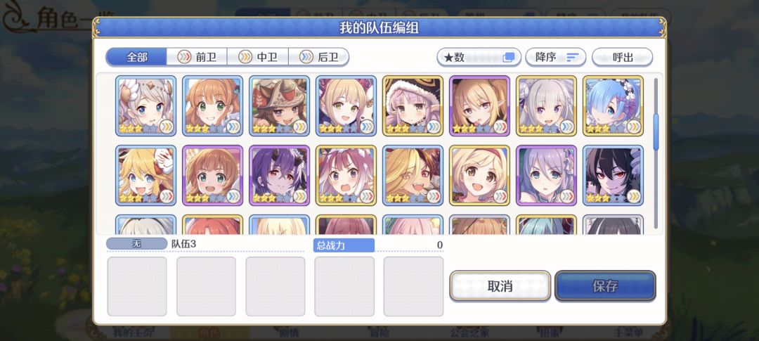 萌新求助 2